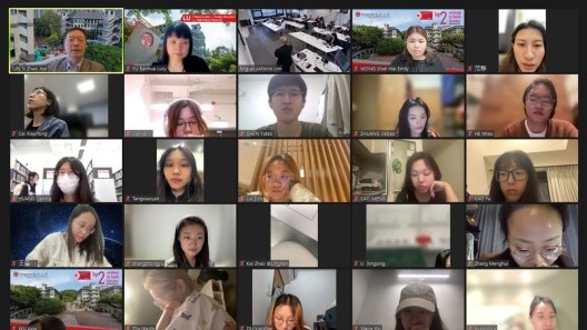Over 118 participants attending the conference online for the first keynote presentation at the China and Higher Education Conference 2023, co-organised by Lingnan University and Manchester University.