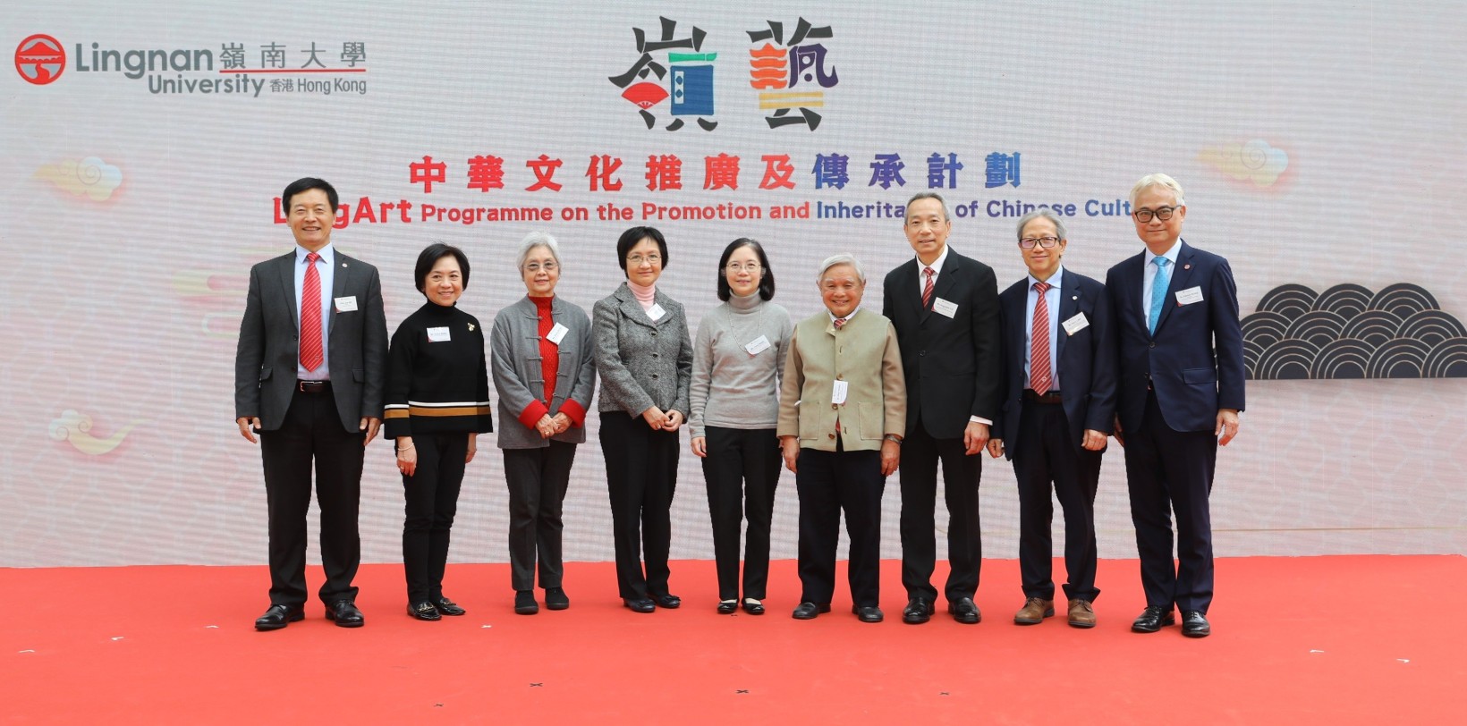 Group photo of guests at the Launch Ceremony of LingArt Programme on the Promotion & Inheritance of Chinese Culture. From Left: Prof S. Joe Qin, President of Lingnan University; Ms Sophia Wong Wai-yee, Ms Shirley Wong Shun-yee, Ms Clare Wong Yuk-yee, and Ms Carol Wong Chiu-yee, representatives of the Wong Hoo Chuen Charitable Foundation; Dr Peter Wong Pak-heung of the Board of Director of the Lingnan Education Organization; Mr Augustine Lui Ngok-che, Chairman of the Lingnan Education Organization; Mr Barry Law Lam-wai, Chairman of the Lingnan Education Organization Limited Donation Management Committee; and Dr Patrick Wong Chi-kwong, Chairman of the Court of Lingnan University.