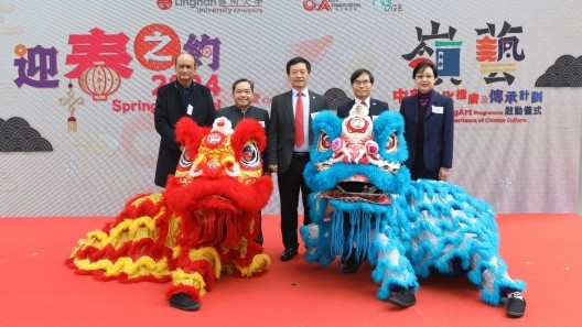 Lingnan University’s senior management participates in the eye-dotting ceremony of the traditional lion dance to welcome the Chinese New Year. From left: Prof Shalendra Sharma, Associate Vice-President (Academic Quality Assurance and Internationalisation); Prof Joshua Mok, Vice-President; Prof S. Joe Qin, President; Prof Sam Kwong, Associate Vice-President (Strategic Research); and Prof Li Donghui, Associate Vice-President (Student Affairs). 