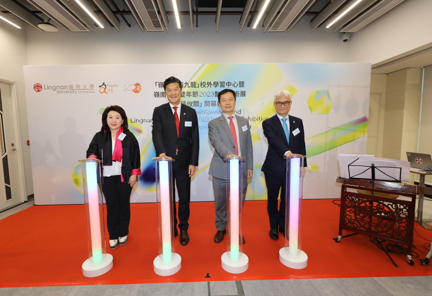 Lingnan University holds its opening ceremony for Lingnan@WestKowloon off-campus learning hub cum Lingnan Arts Biennale.  From left: Council Treasurer Ms Katherine Cheung Marn-kay, Council Chairman Mr Andrew Yao Cho-fai, Prof S. Joe Qin, President and Wai Kee Kau Chair Professor of Data Science of Lingnan University, and Chairman of the Court Dr Patrick Wong Chi-kwong.  