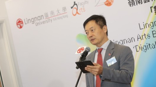 President S. Joe Qin delivers a speech at the ceremony.