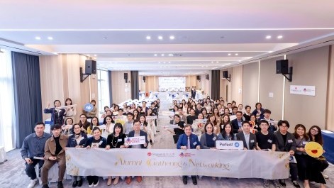 Lingnan University hosts alumni gathering and networking event to strengthen students’ connection with Mainland China