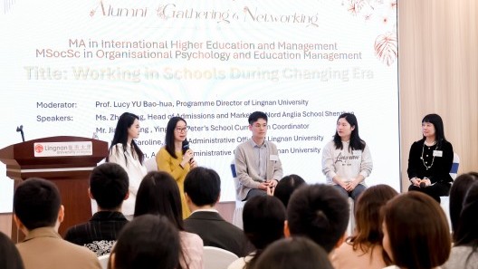 Prof Lucy Yu (right 1) moderated the “Working in Schools During a Changing Era” sharing session.