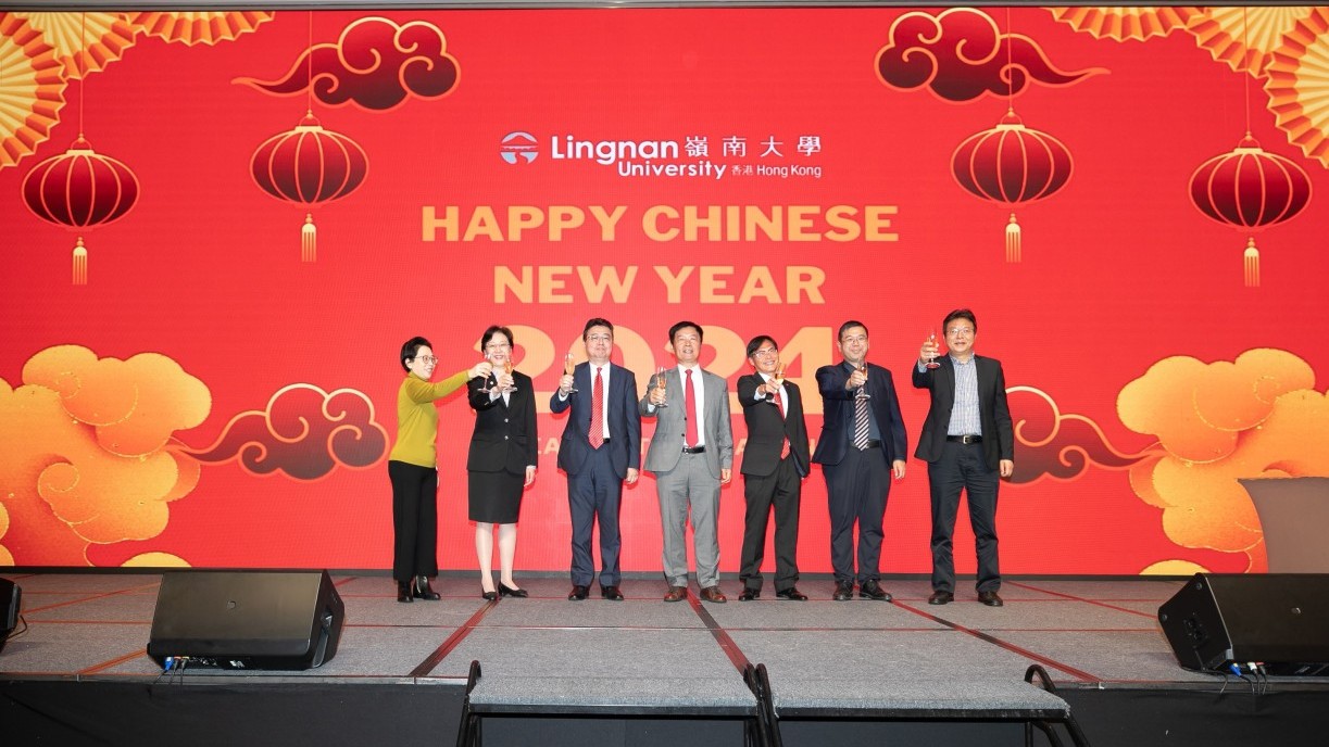 嶺南大學舉行2024年教職員交流聯誼日,秦泗釗校長(右四)分享大學最新發展。