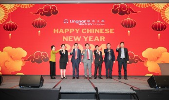 Lingnan University holds its Staff Communication Day & Staff Party 2024, where President Qin (right 4) shares the latest developments at the University.