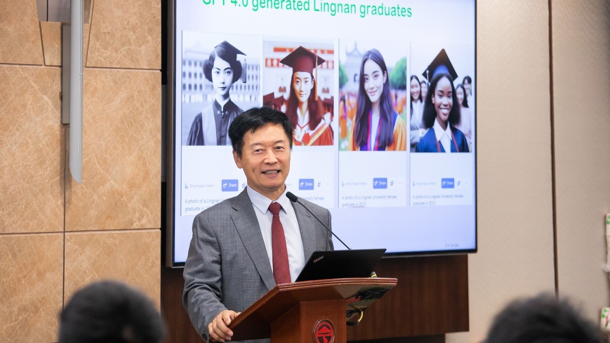 秦泗钊教授利用GPT 4.0生成不同年代的岭大毕业生作为例子解说。