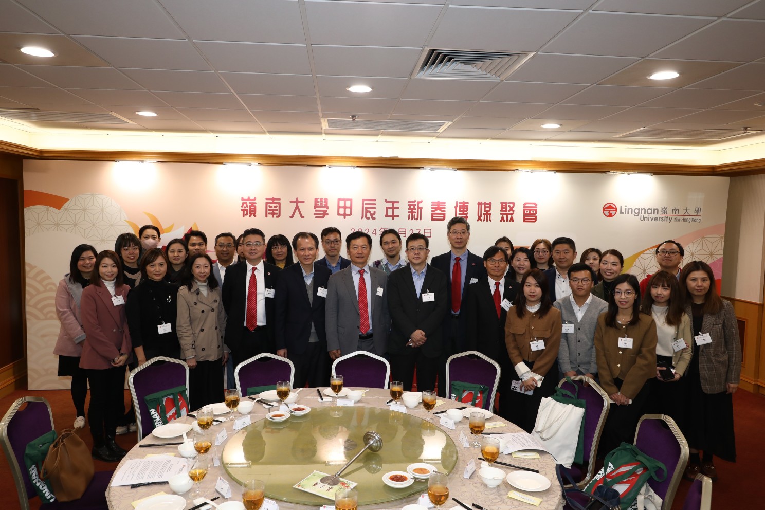 Lingnan University holds a Chinese New Year media reception today on campus, where senior management members share the latest developments of the University with the media.