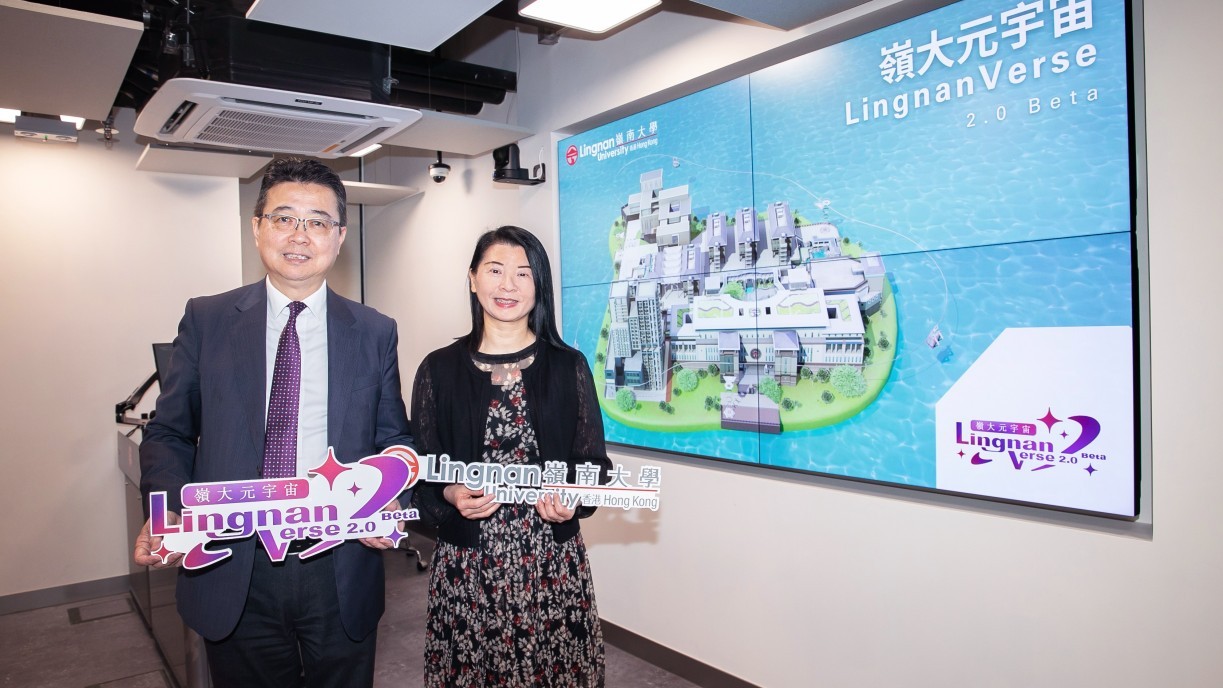 Prof Lau Chi-pang, Associate Vice-President (Academic Affairs and External Relations), and Ms Margaret Cheung Wai-fong, Registrar of Lingnan University.