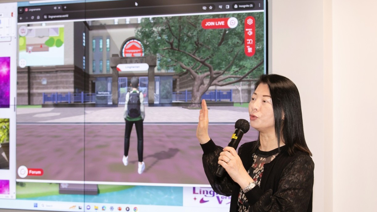 嶺大元宇宙2.0以「本科招生」為主題，是全港首間以虛擬實境招生的高等院校。