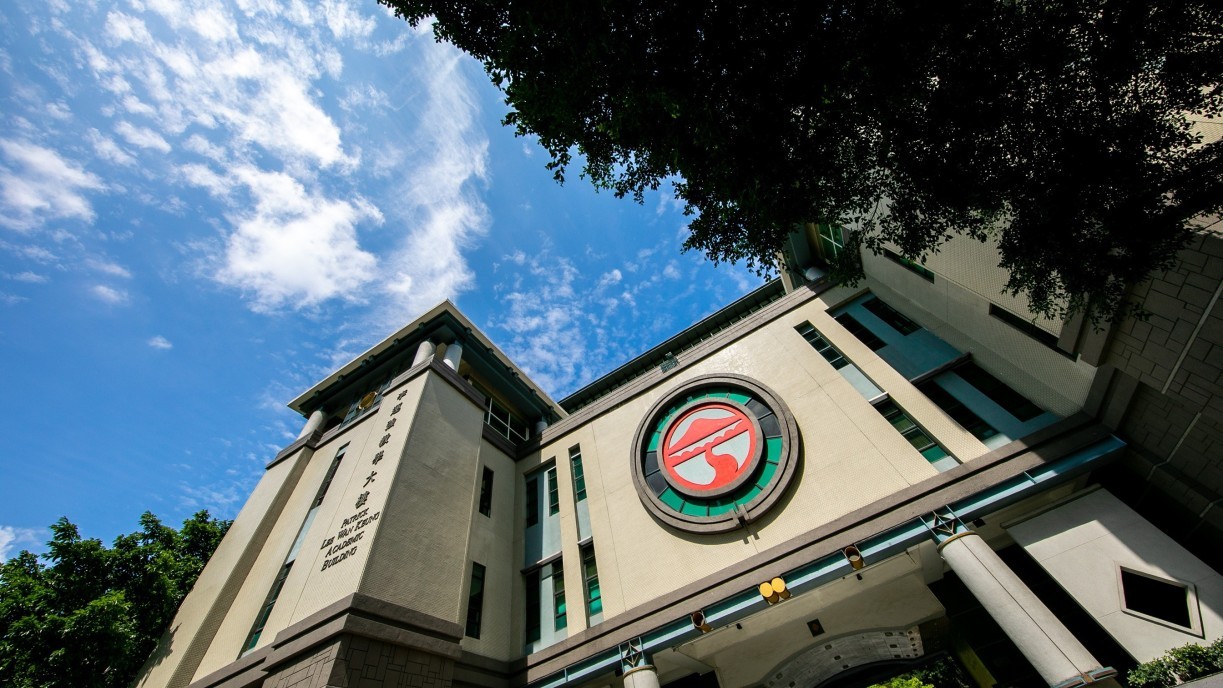 嶺大學者建議業界引入標準合約。