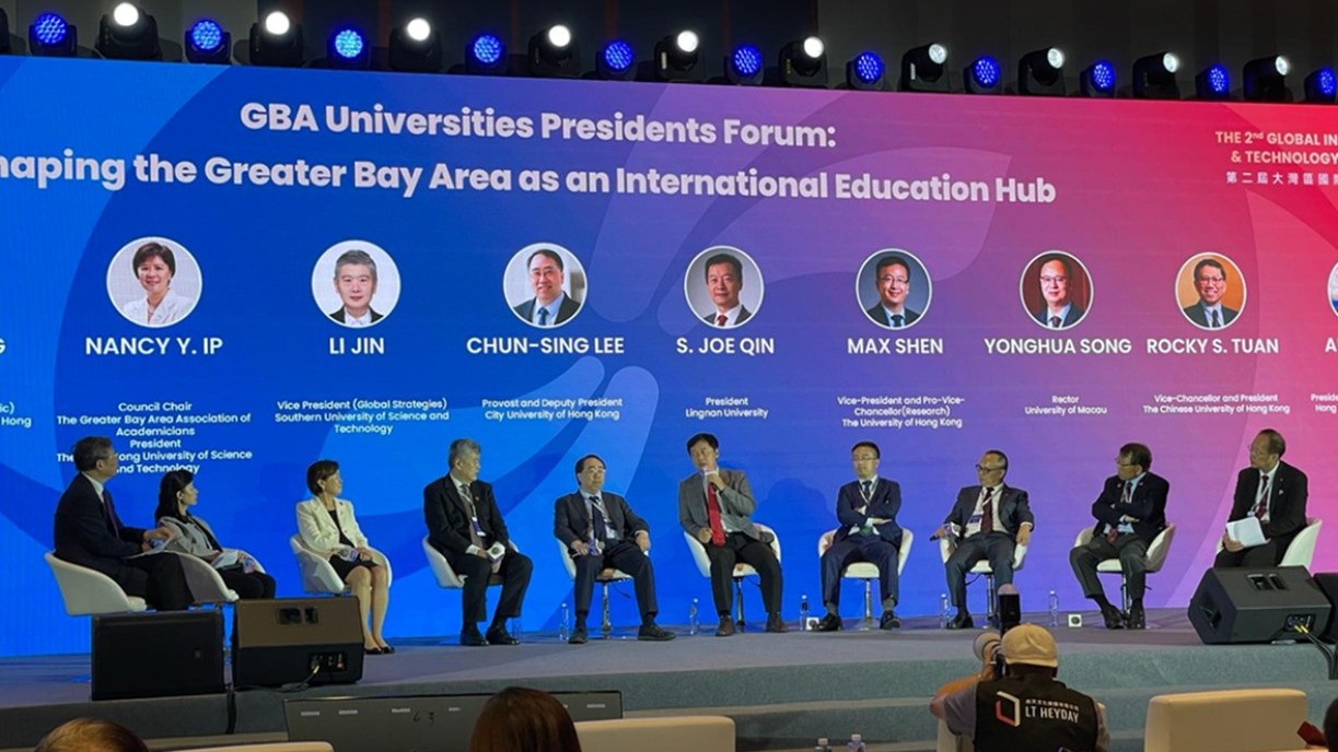 President Qin participates in the "Greater Bay Area Universities Presidents’ Forum", sharing insights on the collaboration between higher education institutions in Hong Kong and the Greater Bay Area.