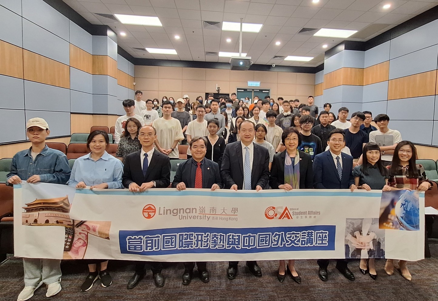 Counsellor Wang Jian, Director-General of the International Department of the Office of the Commissioner of the Ministry of Foreign Affairs, delivers a lecture titled "Current International Situation and China’s Diplomacy", drawing over 100 students and faculty members to participate.