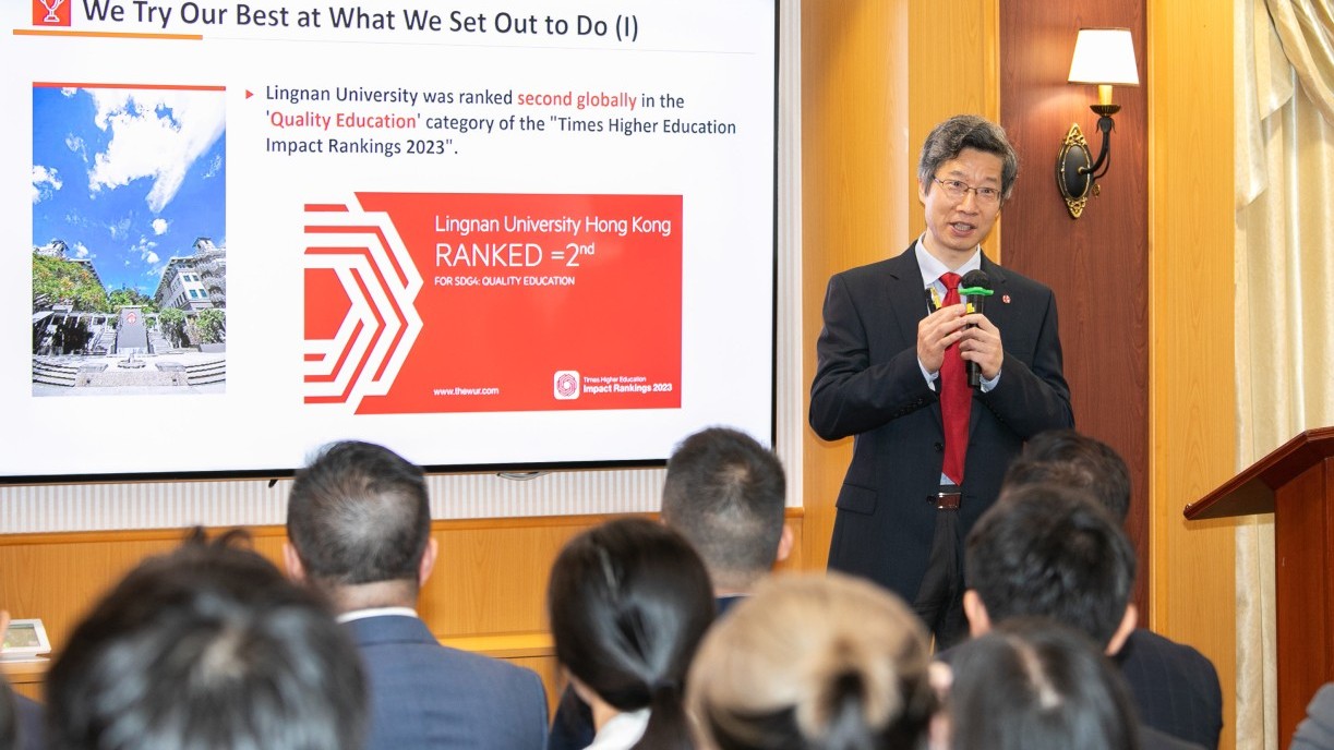 Prof Xin Yao, the Vice-President (Research and Innovation) of Lingnan University, making a speech.