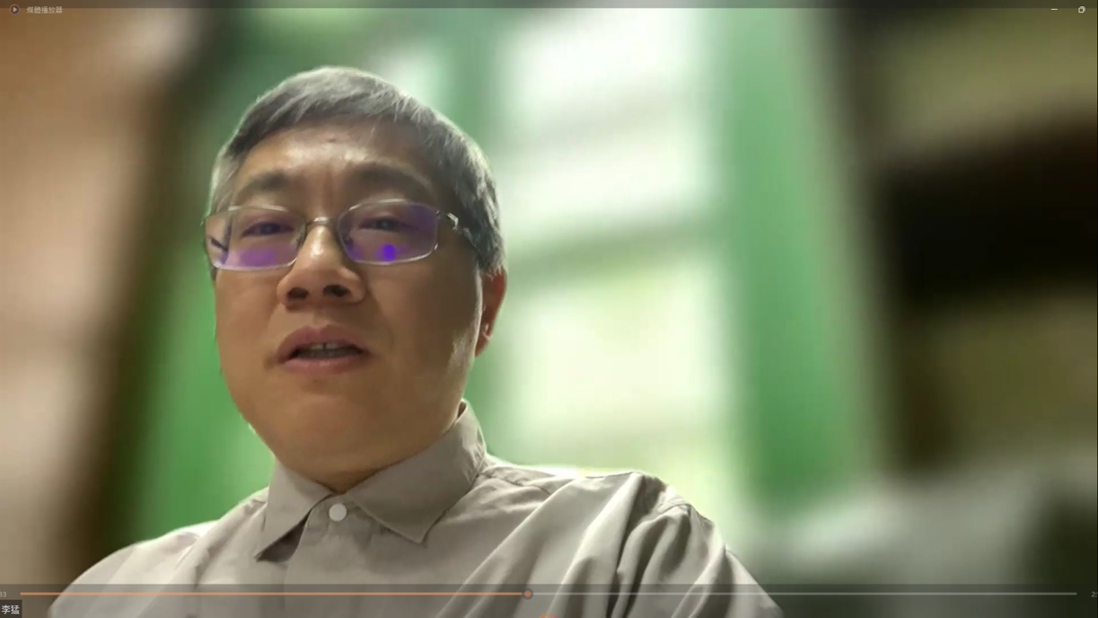 Prof Meng Li, Dean of Yuanpei of PKU, delivers a speech.