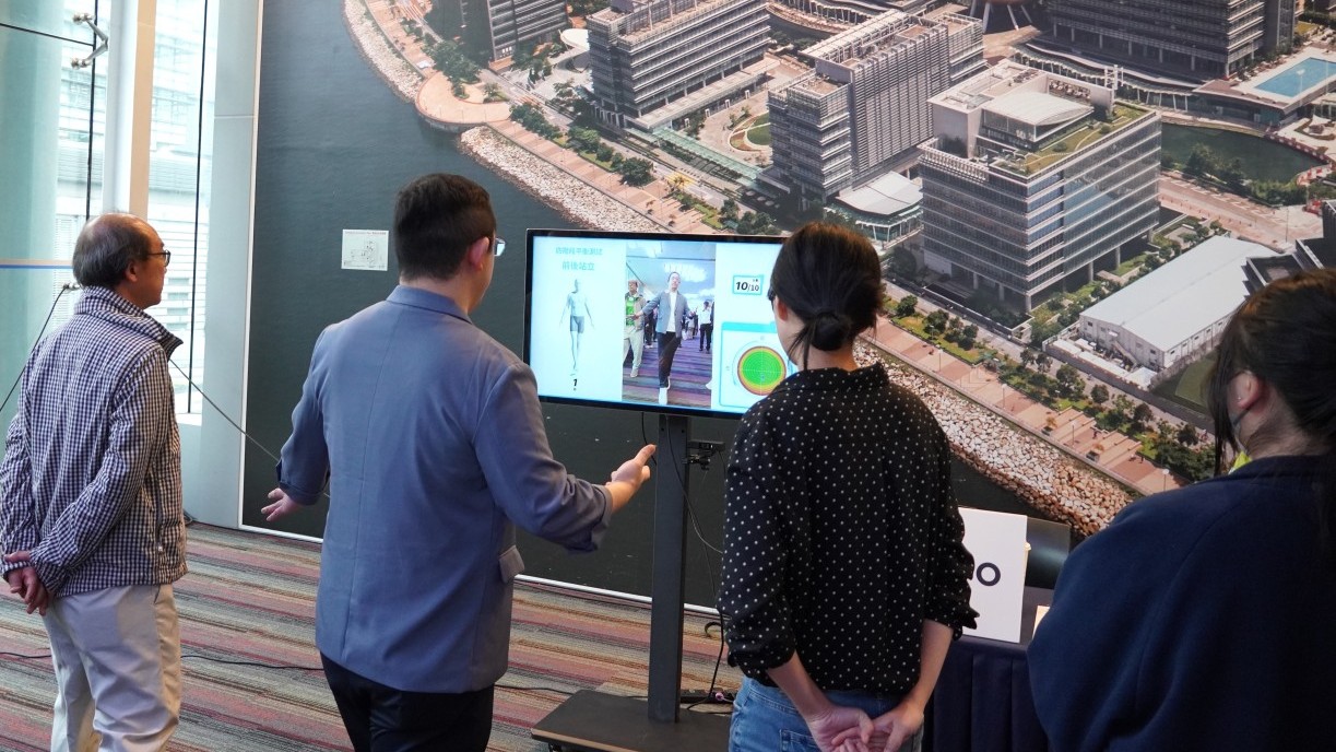 The seminar invites tech companies to showcase latest gerontech products.