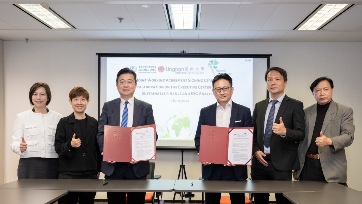 The partnership agreement signing ceremony. From left: Ms Sharon Fong, Senior Manager of Hong Kong Science and Technology Parks Corporation (HKSTP), Prof Paulina Wong, Head of the Science Unit at Lingnan University, Prof Lau Chi-pang, Mr Plato Yip, Chairperson of FoE (HK), Dr Jeffrey Hung, Chief Executive Officer of FoE (HK), Dr Ir. Rosiah Ho, Adjunct Assistant Professor of Lingnan University.