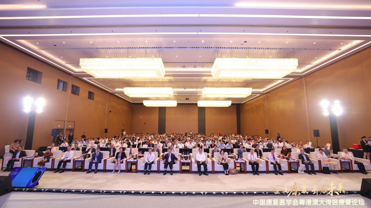 Lingnan University participates in the China Rehabilitation Medicine Association Guangdong-Hong Kong-Macao Greater Bay Area Rehabilitation Conference 2024.