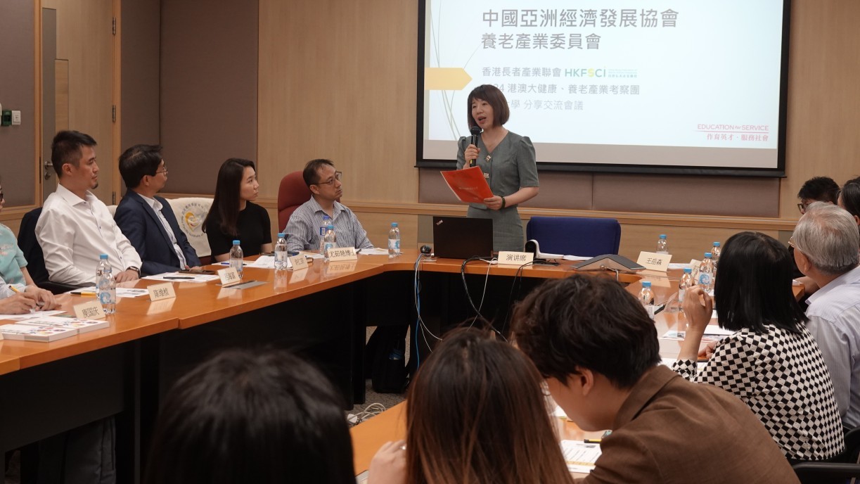 Ms Sun Ying-jie, President of CAEIC (middle), outlines the CAEIC’s development vision and milestones.