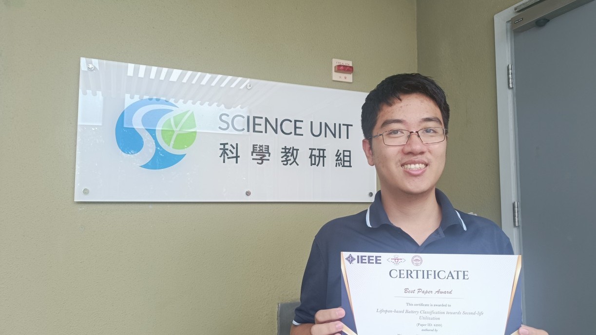 Prof Tang Xiaopeng, Assistant Professor of the Science Unit.