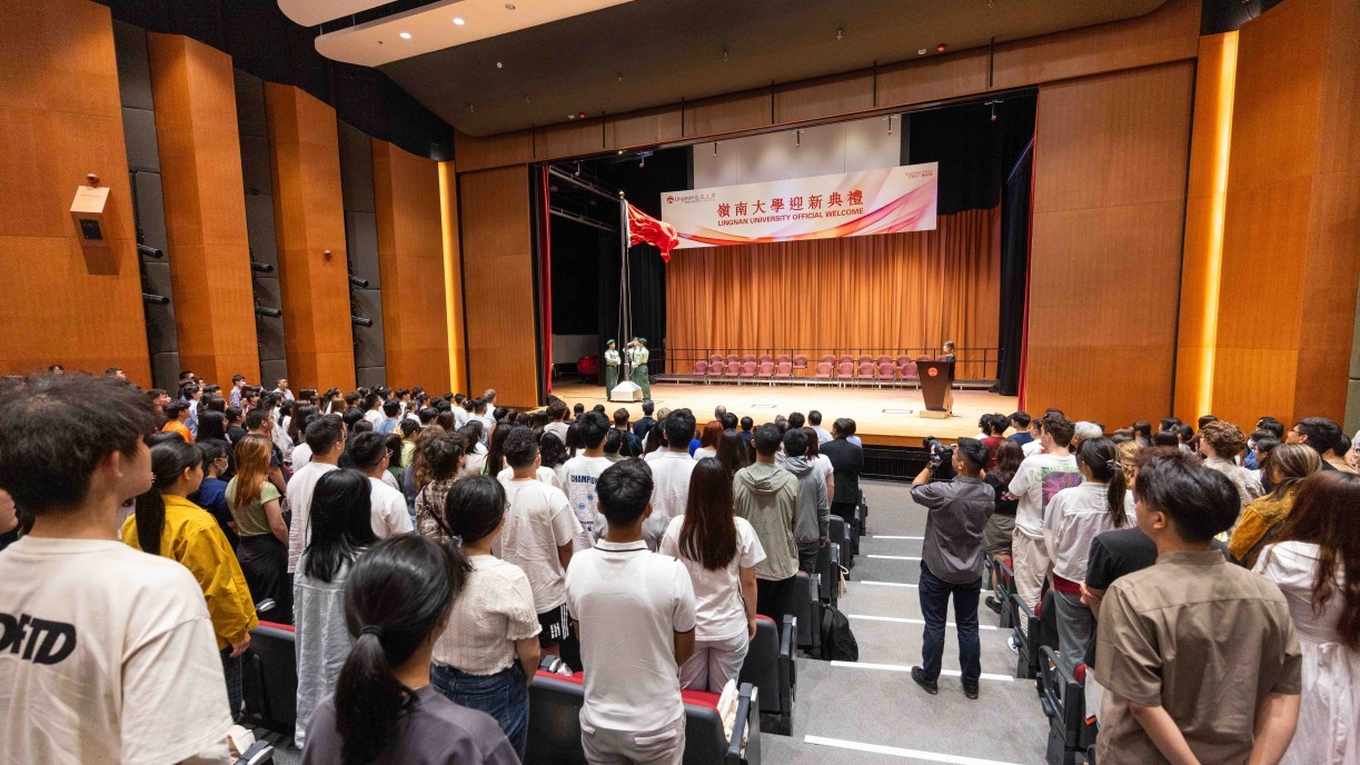 The national flag raising ceremony is conducted by a flag guard team composed of Lingnan University undergraduates, postgraduates, and students from the Lingnan Institute of Further Education (LIFE), who have been training since October last year.