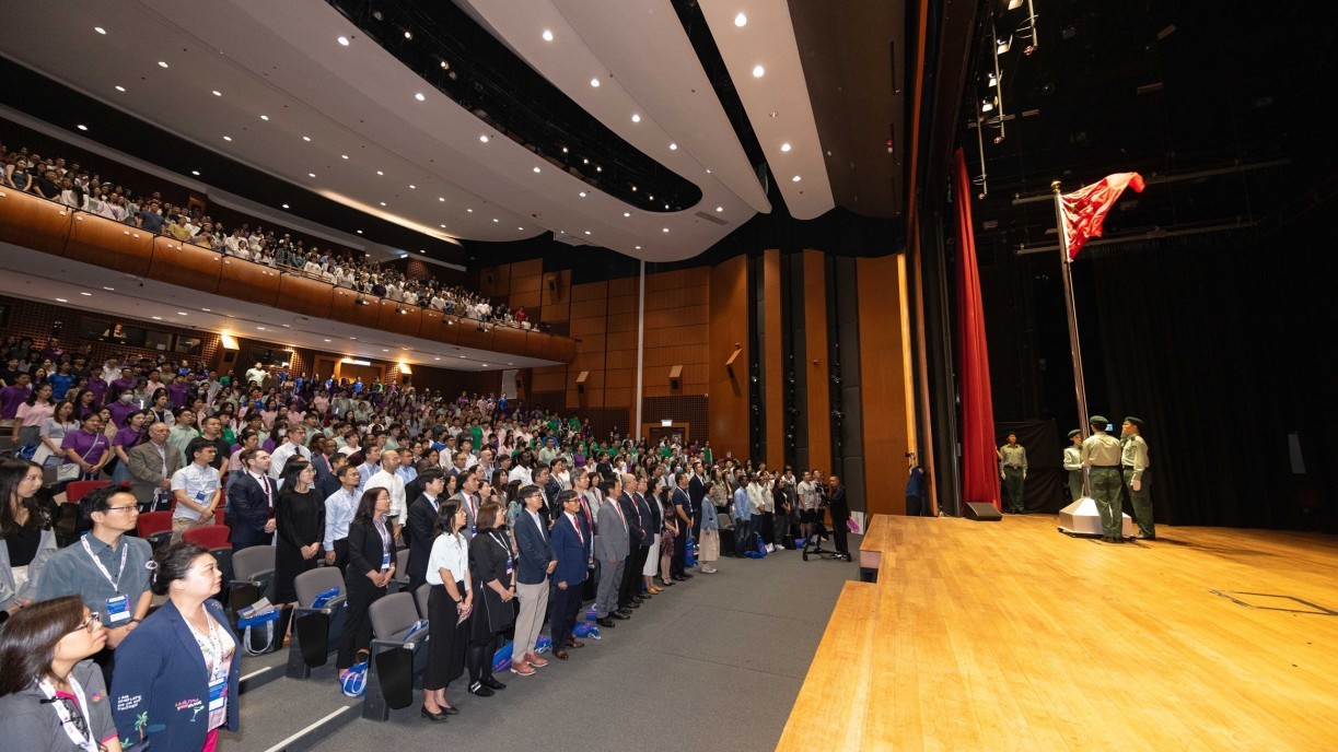 The national flag raising ceremony conducted by a flag guard team composed of Lingnan University undergraduates, postgraduates, and students from the Lingnan Institute of Further Education (LIFE).