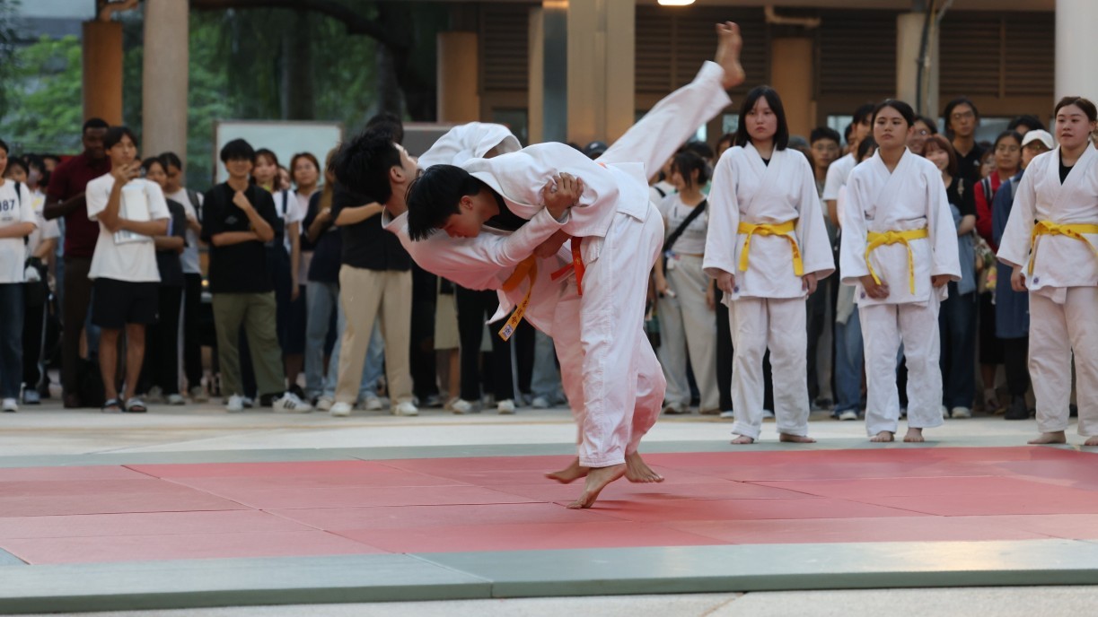 Performance by the Judo Team.