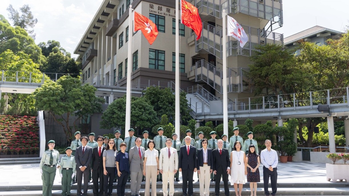嶺大舉行升國旗儀式慶祝中華人民共和國成立75周年。