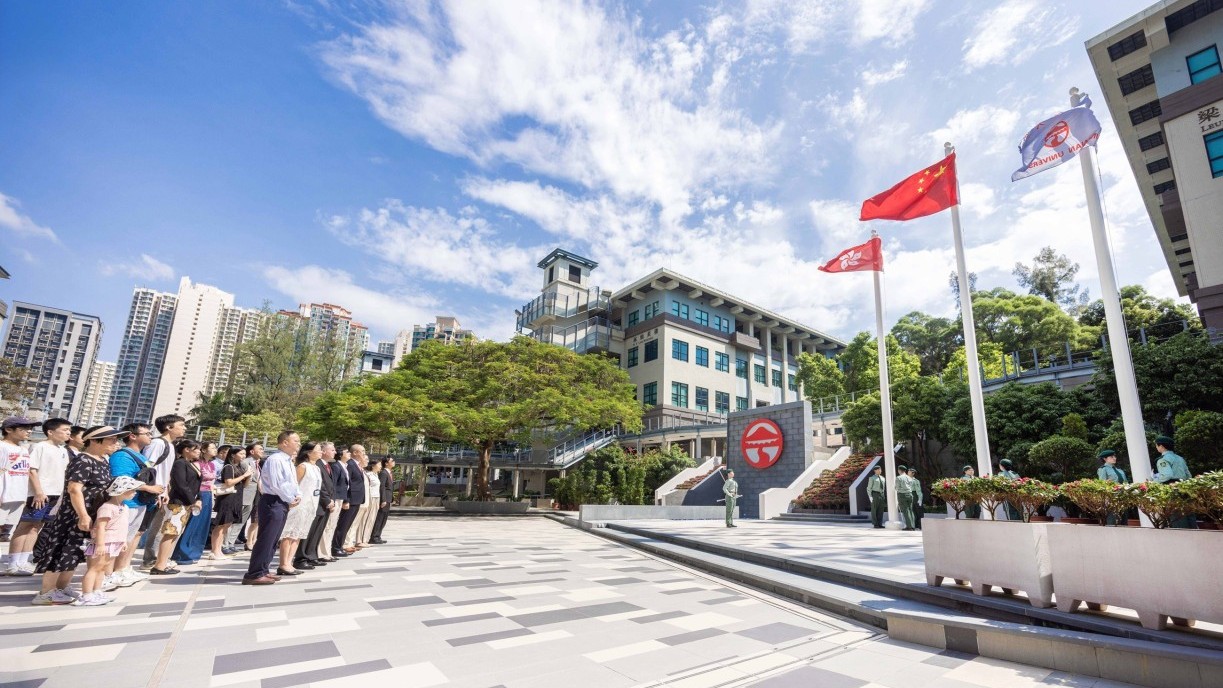 嶺大舉行升國旗儀式慶祝中華人民共和國成立75周年。