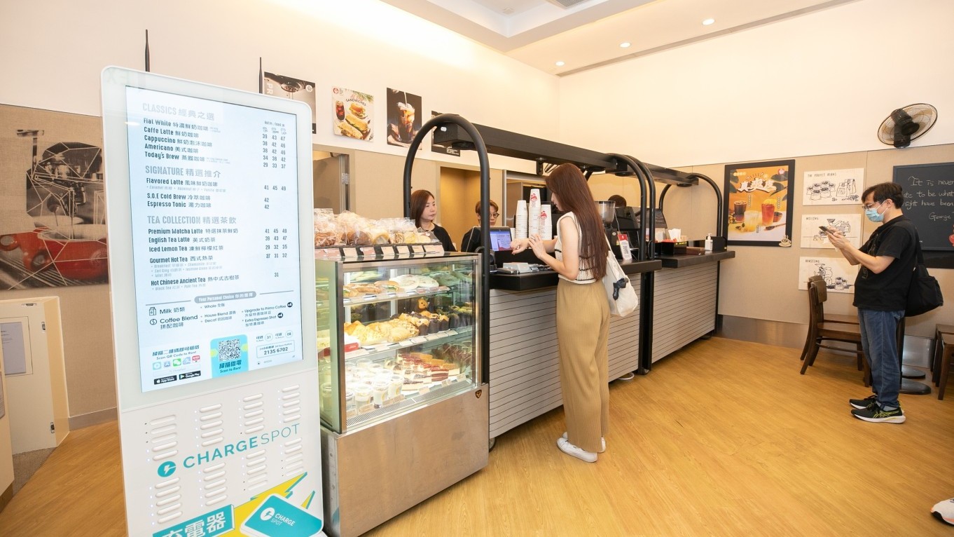 Pacific Coffee at Lingnan University launches.