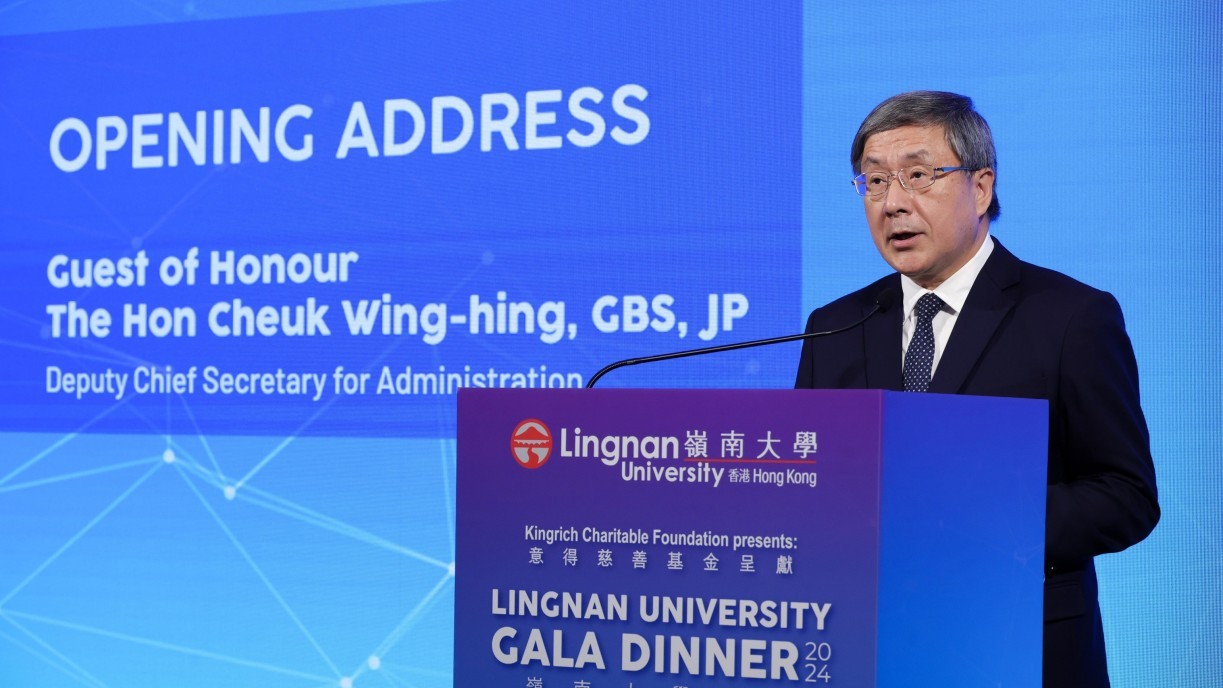 Mr Cheuk Wing-hing, Deputy Chief Secretary for Administration, delivers the opening address.