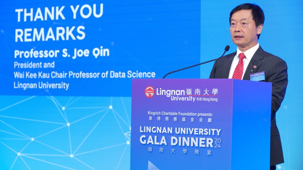 President S. Joe Qin thanks everyone for their enthusiastic support.