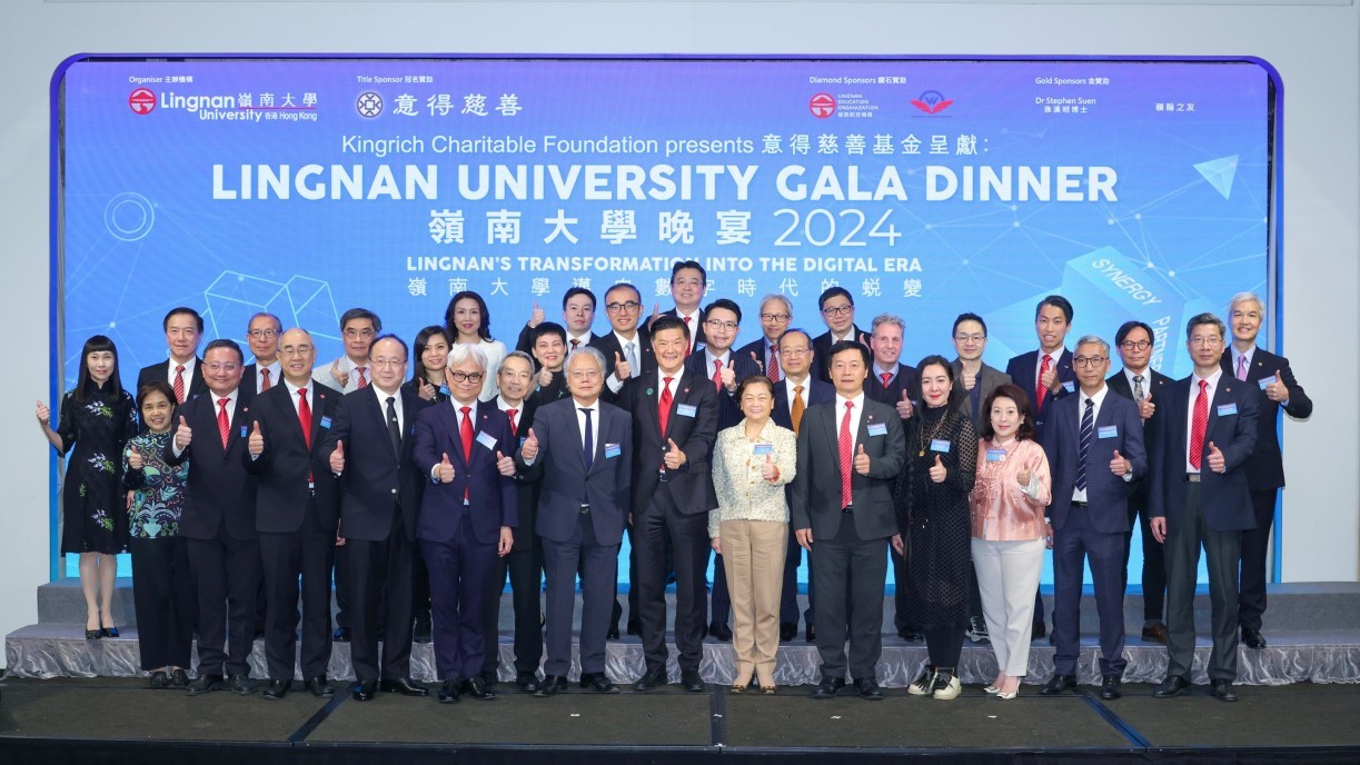Group photo of the guests.