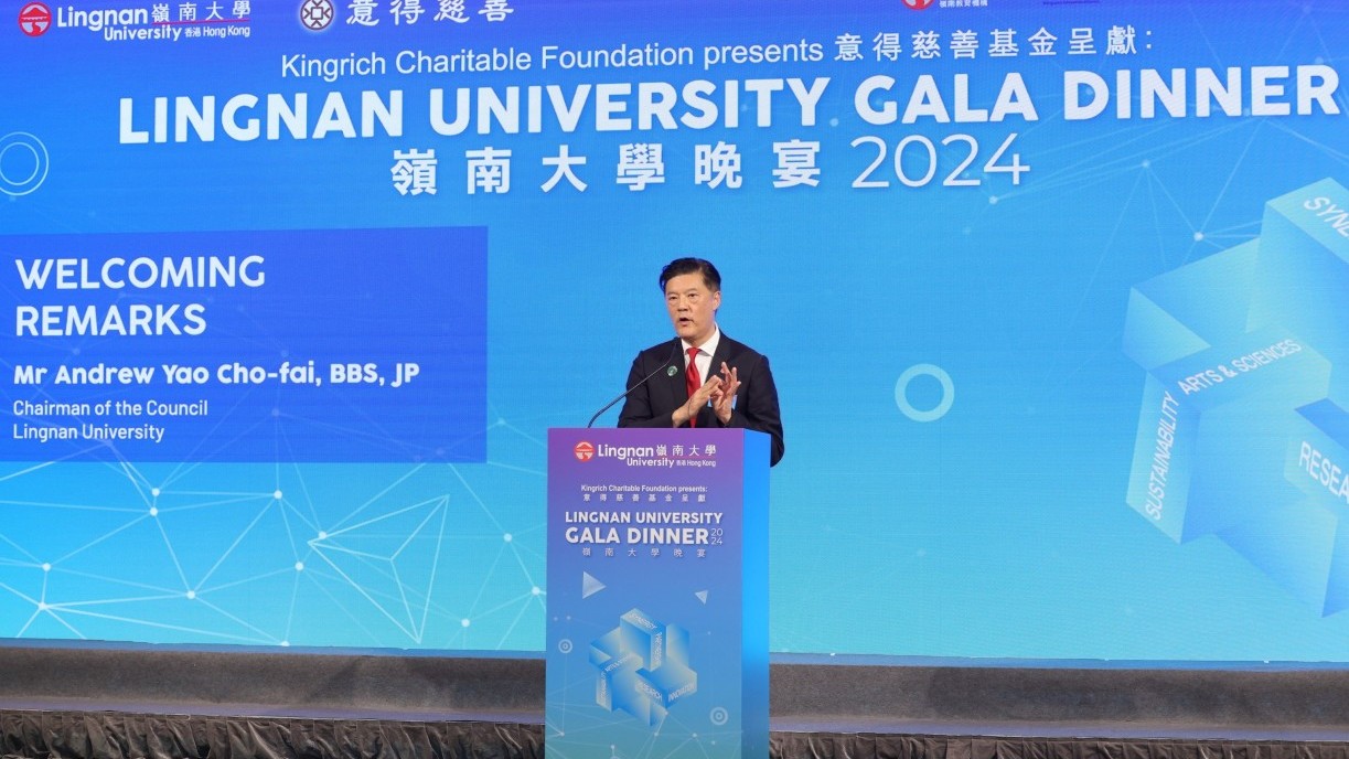 Mr Andrew Yao explains Lingnan's plans.