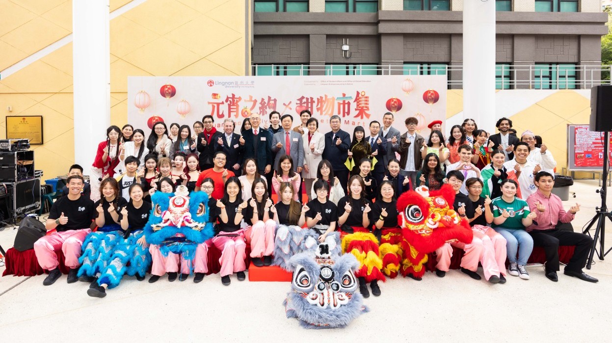 Yuanxiao Festival x Sweetie Mart