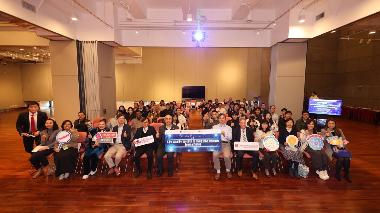 The seminar attracted an audience of about 100 vice-president, associate vice-presidents, staff and students.