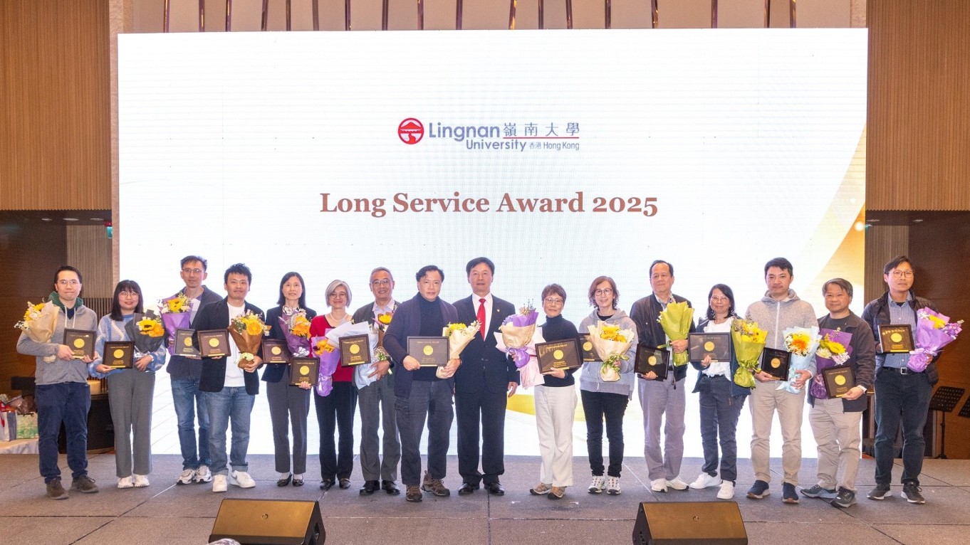 The Long Service Awards are presented at the Staff Communication Day and Staff Party 2025.