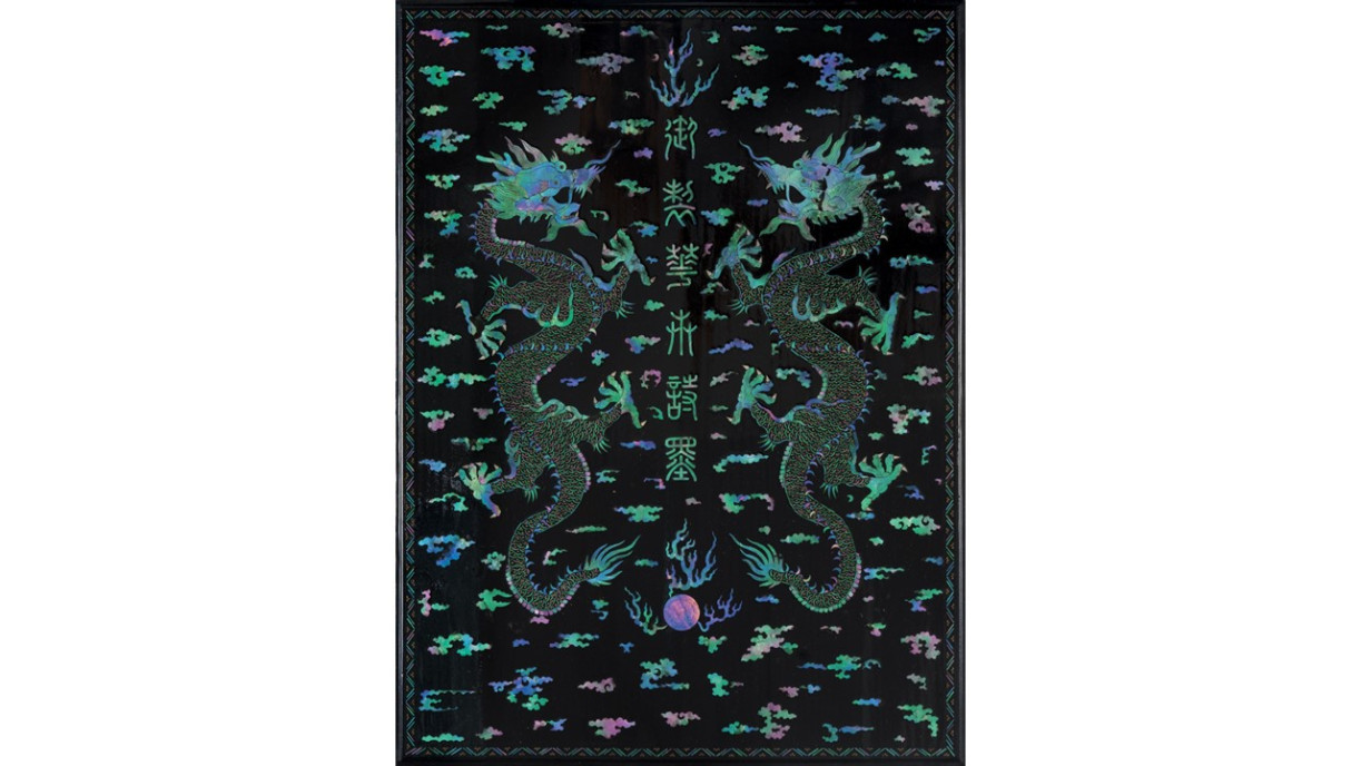 Photo 4. Rectangular black lacquer inkstick box with the two dragons in pursuit of a flaming pearl in thin mother-of-pearl inlay: Qing (1644-1911); Lacquer; L 42 cm W 31 cm H 5 cm; Chamber of Young Snow Collection