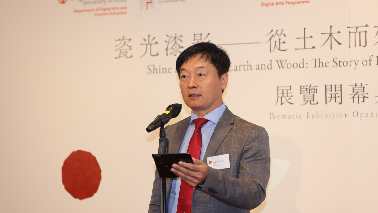 President S. Joe Qin delivers a speech.