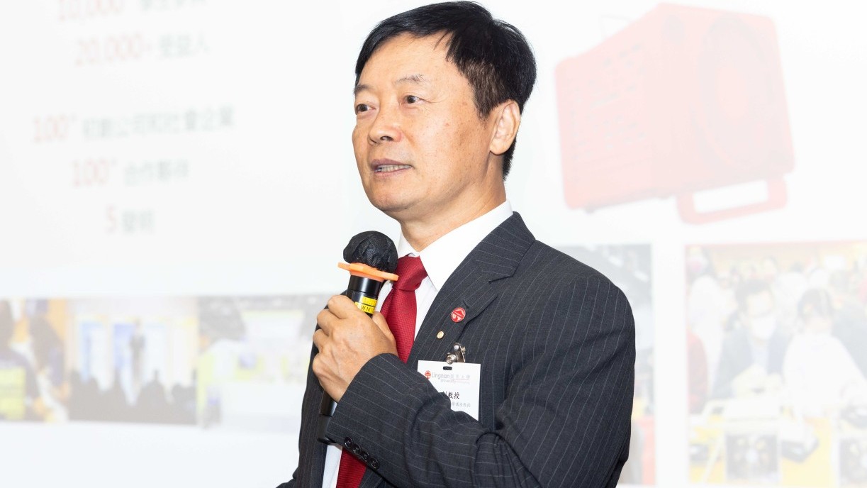 President S. Joe Qin announces achievements and future developments to the media.