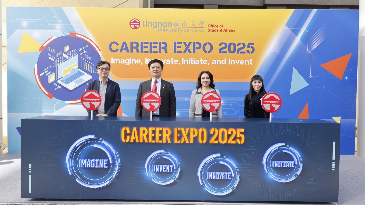 Lingnan University’s Career Expo 2025 attracts more than 130 local organisations and major multinational corporations.