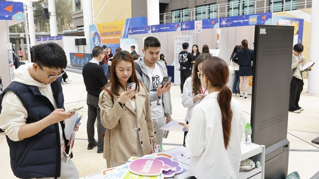 Lingnan University’s Career Expo 2025 attracts more than 130 local organisations and major multinational corporations.
