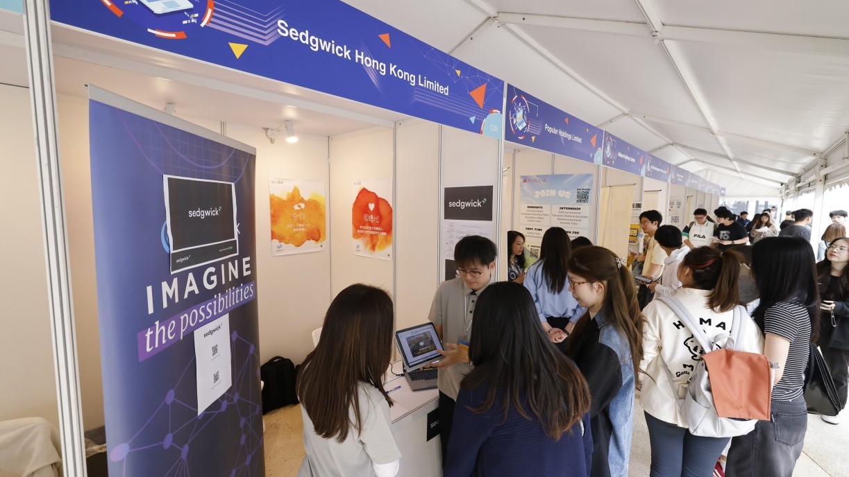 Lingnan University’s Career Expo 2025 attracts more than 130 local organisations and major multinational corporations.