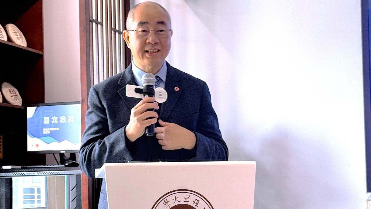 Prof Raymond Chan Hon-fu, Vice-President (Academics) cum Provost at Lingnan University, gives a speech.