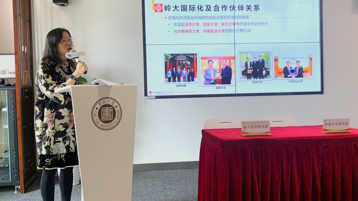 Dr Louisa Lam Mei-chun gives an overview of the university’s digital transformation process and the library’s progress in this area.