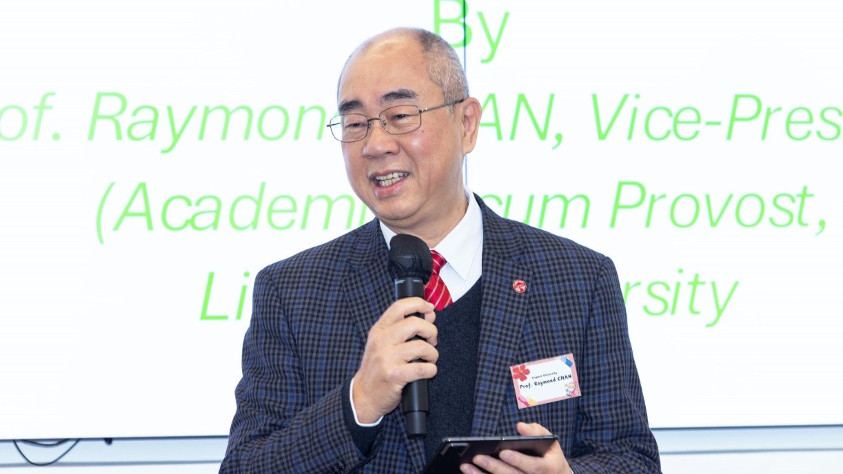 嶺大學術暨教務副校長及林文贊科學計算講座教授陳漢夫教授致辭。
