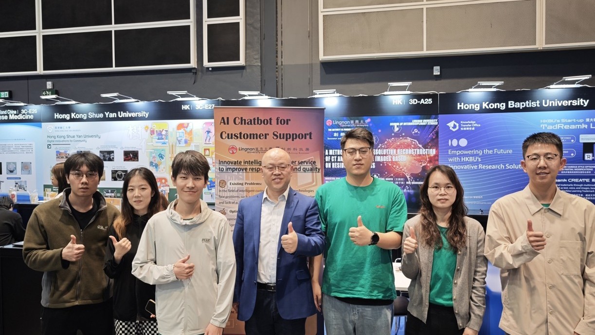 Mr Robin Chen Hanbin (fourth from left), Manager (Technology Transfer and Business Development) of the Office of Research and Knowledge Transfer at Lingnan University, confirms the industrialisation potential of the two projects.