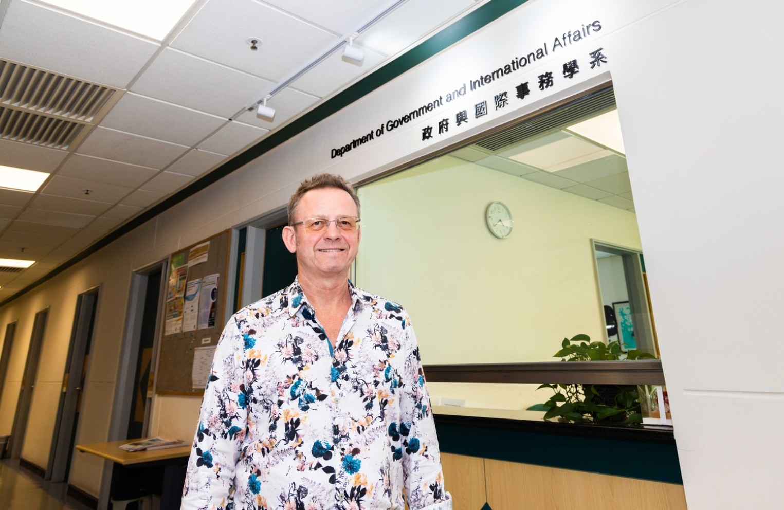Prof Richard M. Walker wins the prestigious 2025 H. George Frederickson Award.