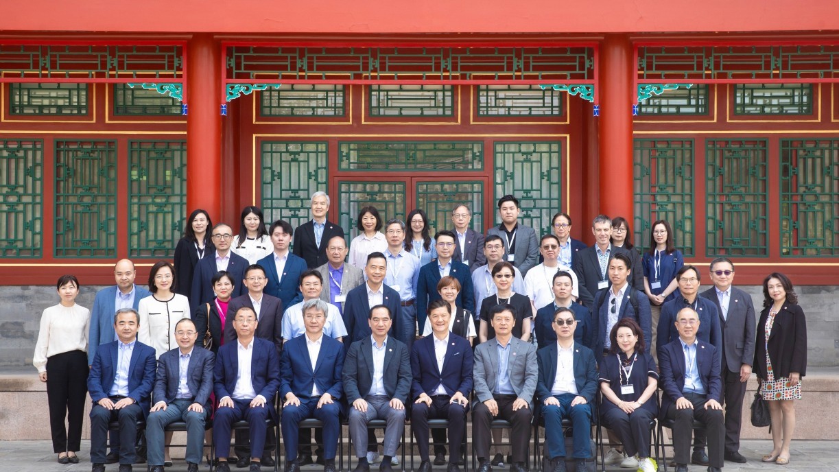 代表團訪問北京大學。