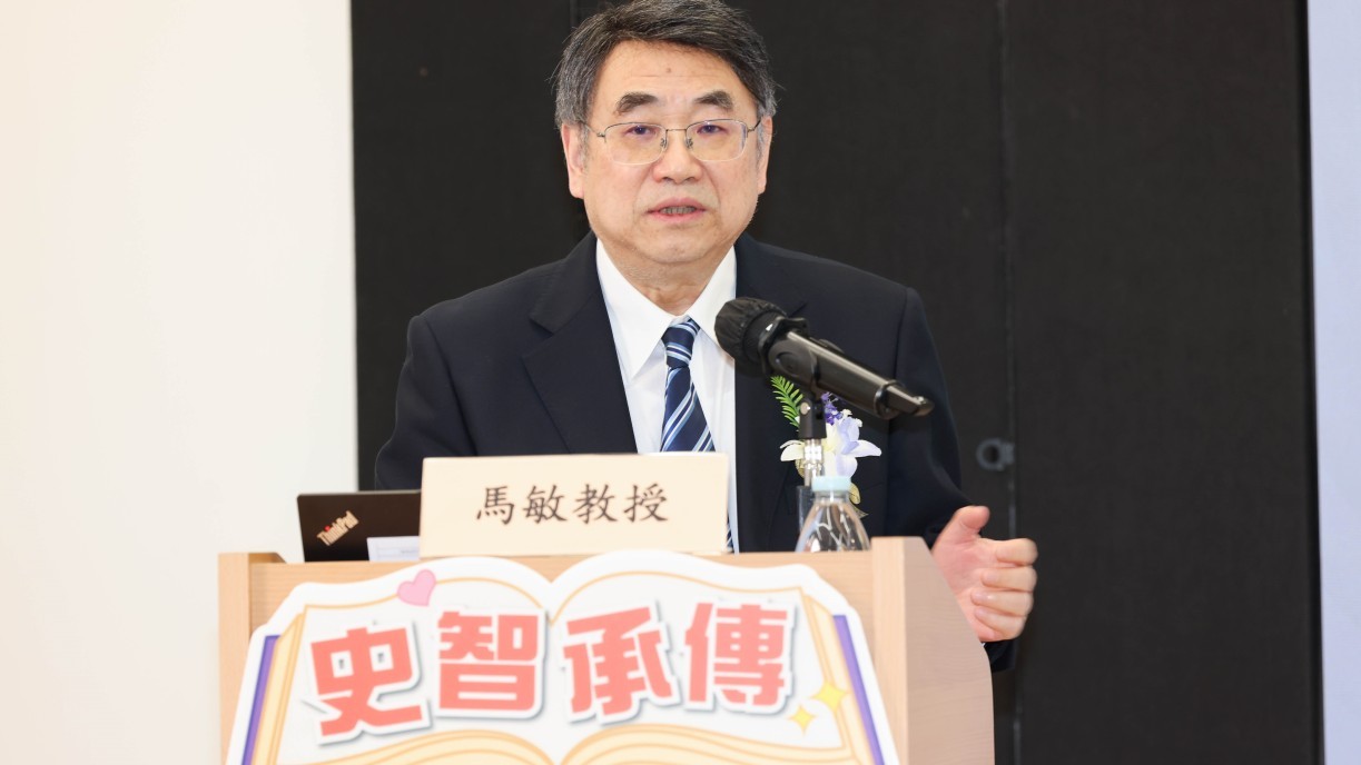 馬敏教授以「立足中國歷史 厚植愛國情懷」為題主講首發團講座。