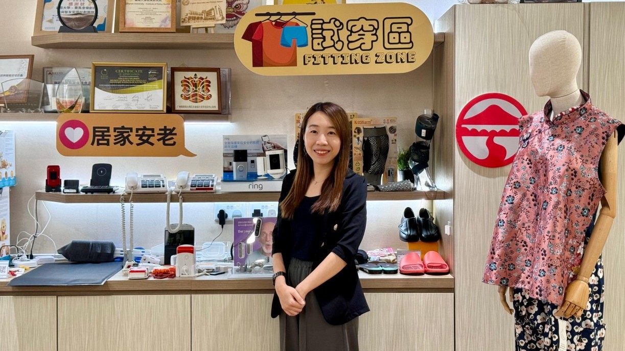 Dr Chloe Siu Pui-yee, Senior Lecturer at the School of Graduate Studies and Institute of Policy Studies at Lingnan University, expresses her aspiration to train more Gerontechnology Ambassadors in the future, fostering greater youth awareness of Hong Kong’s ageing population and promoting intergenerational empathy.